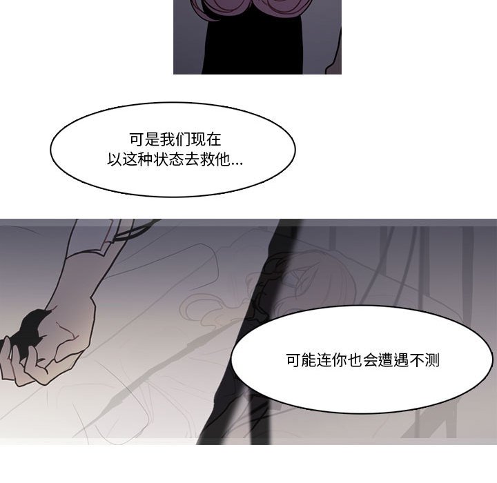 第 59 页