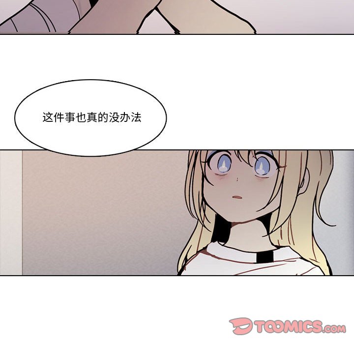 第 62 页