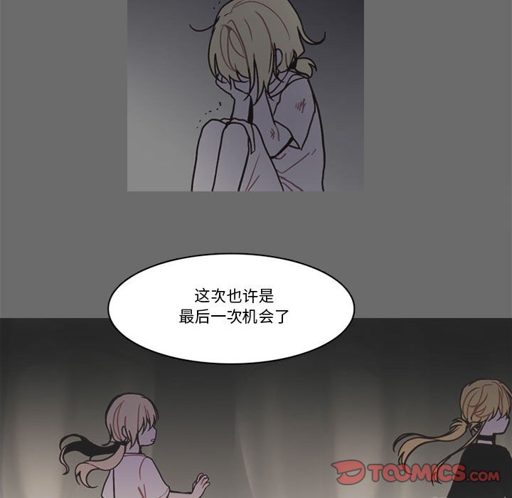 第 66 页