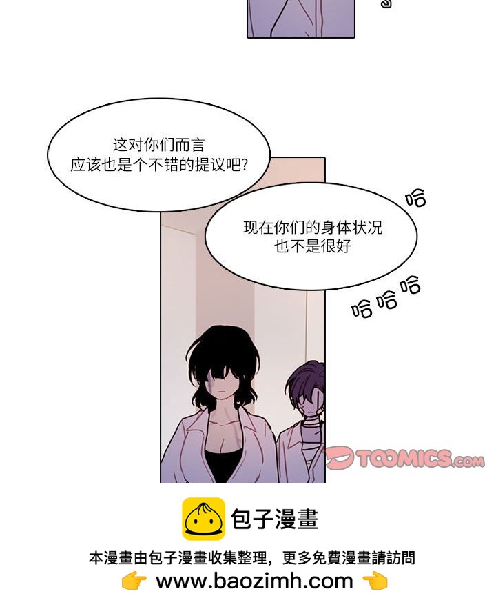 第 34 页