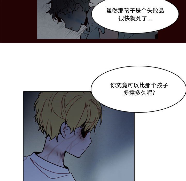 第 37 页