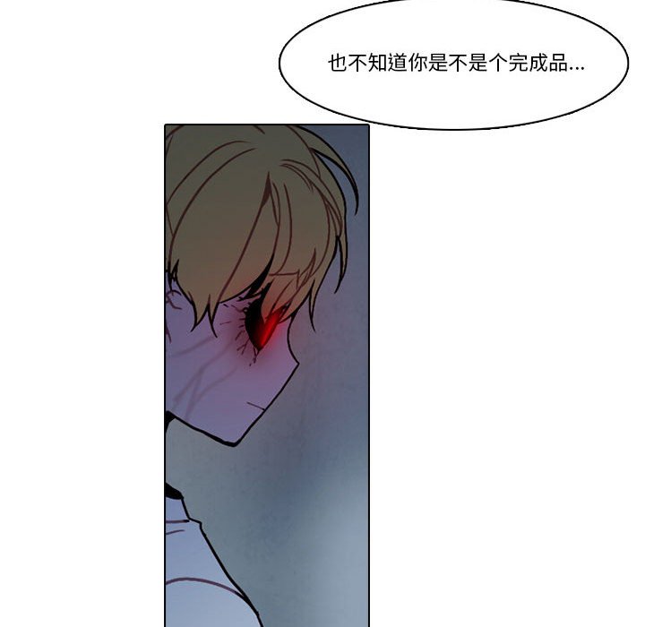 第 39 页