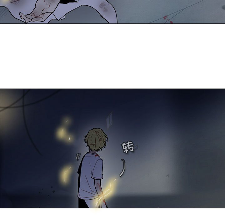 第 46 页