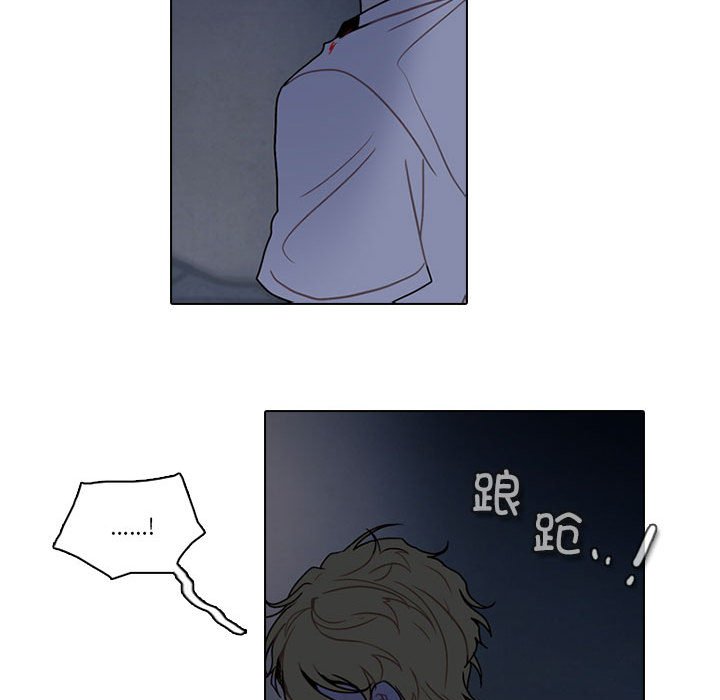 第 48 页