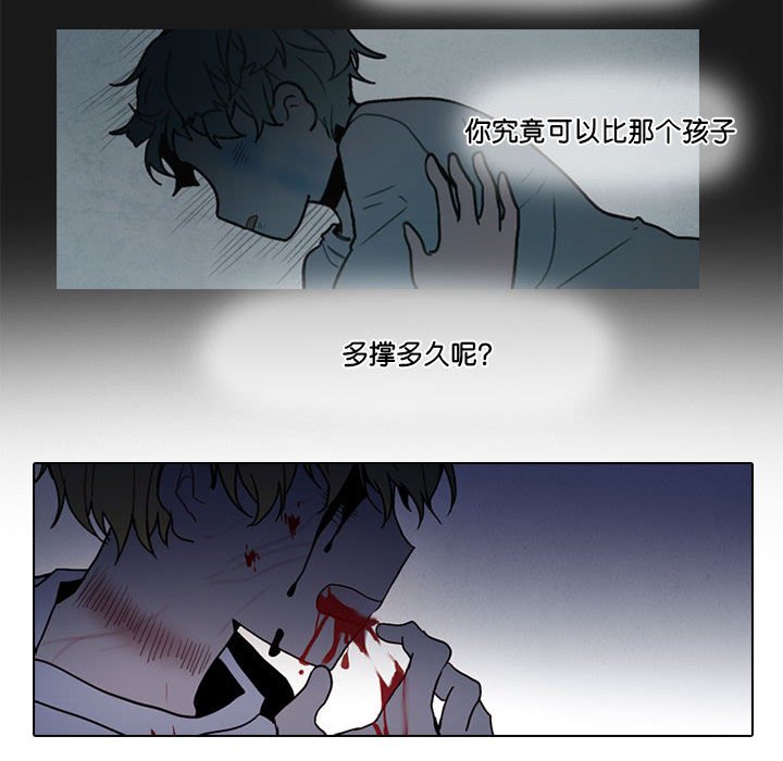 第 53 页