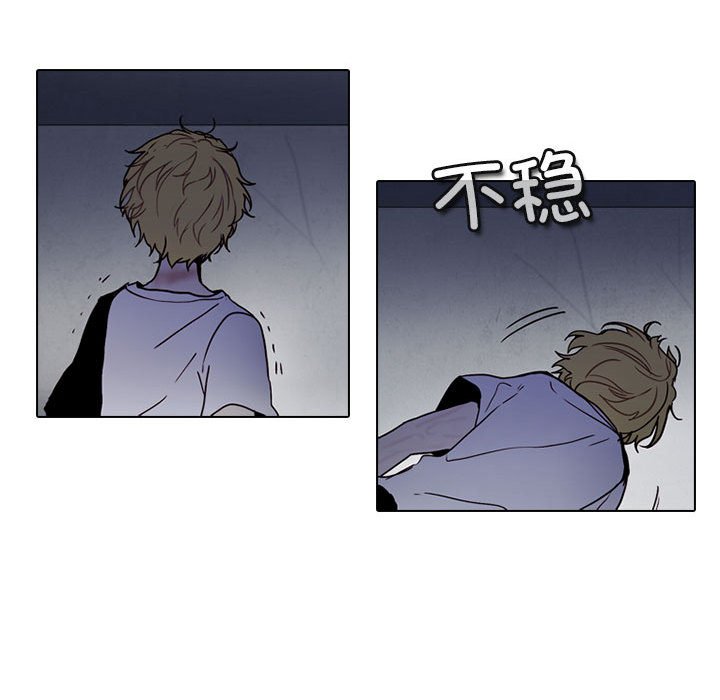 第 54 页