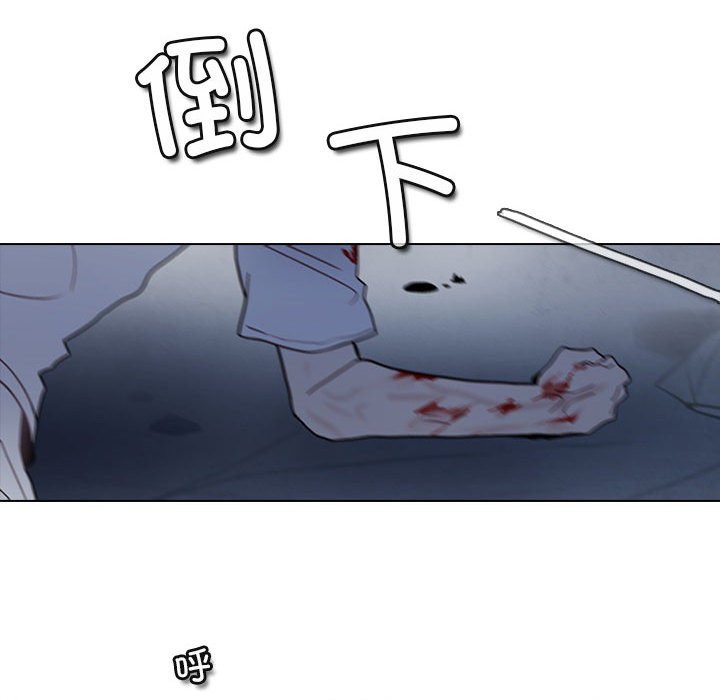 第 55 页