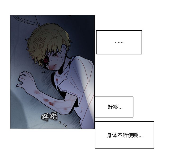 第 57 页
