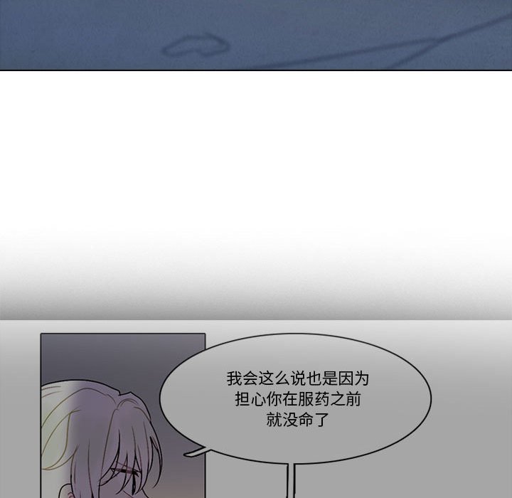 第 65 页