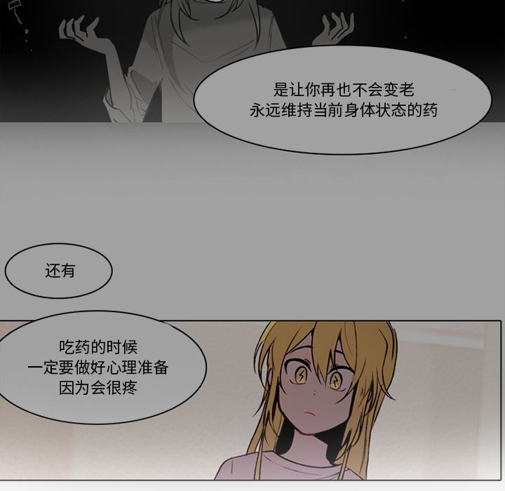 第 67 页