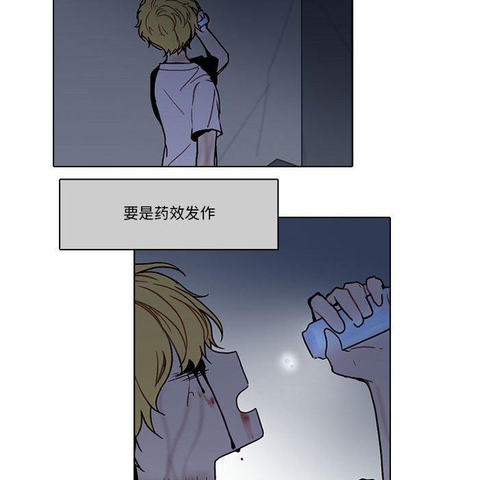 第 70 页