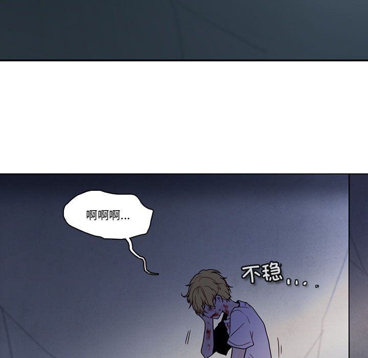 第 73 页