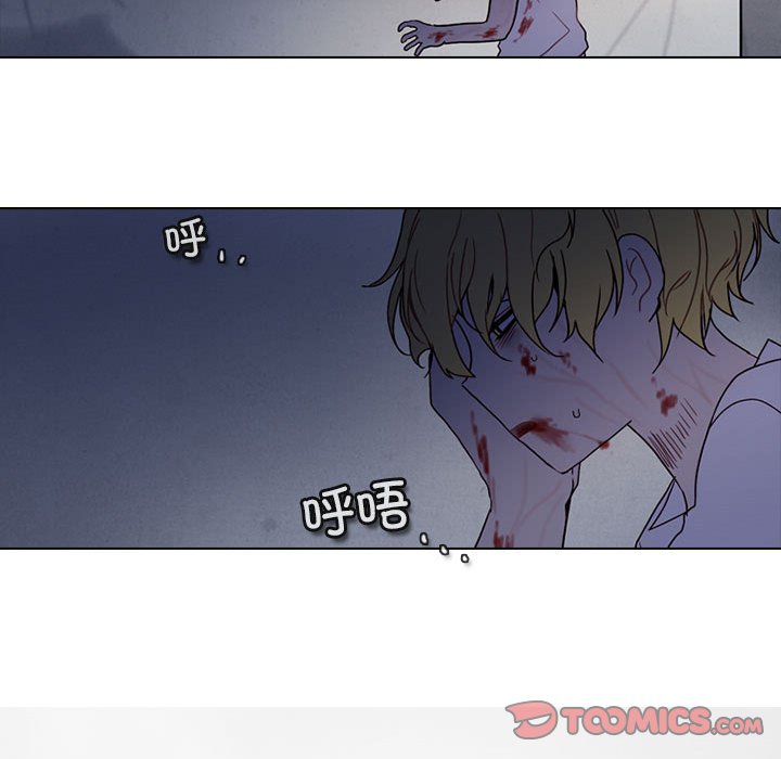 第 74 页
