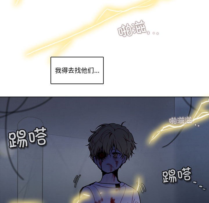 第 79 页