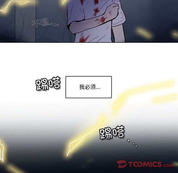 第 80 页