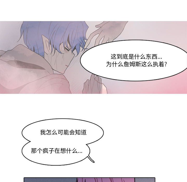 第 34 页