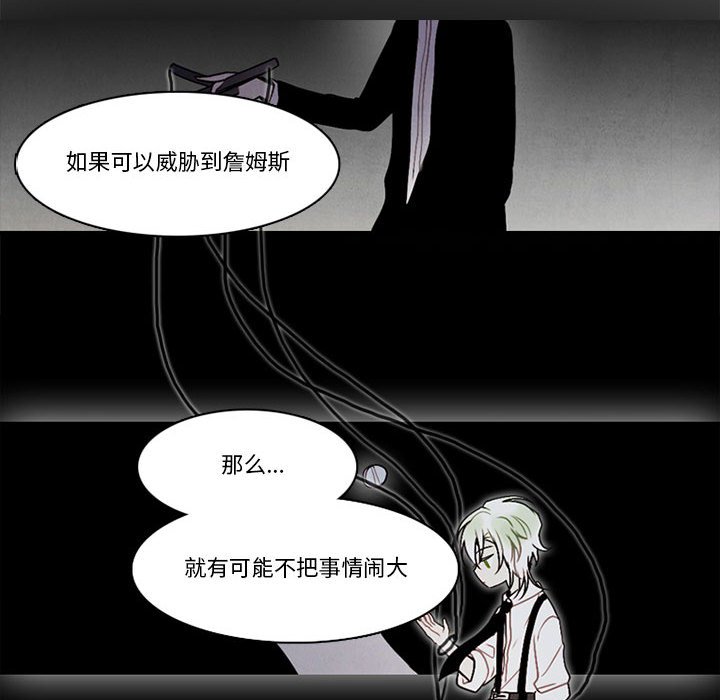 第 39 页