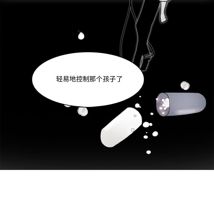 第 40 页