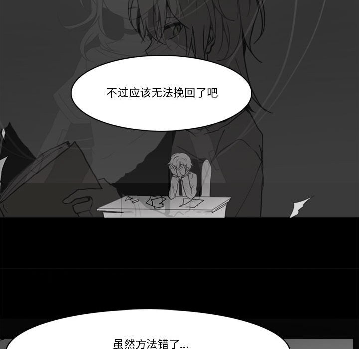 第 51 页
