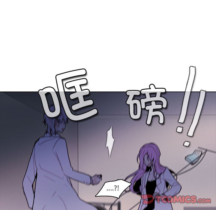 第 56 页