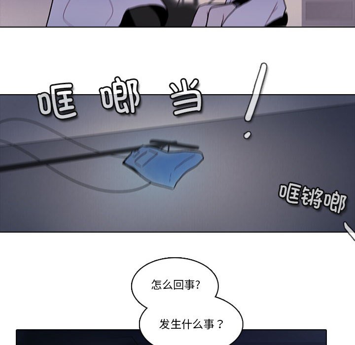 第 57 页