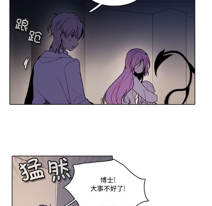 第 58 页