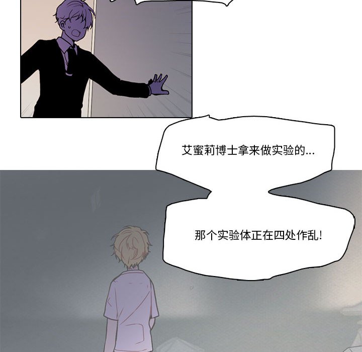 第 59 页