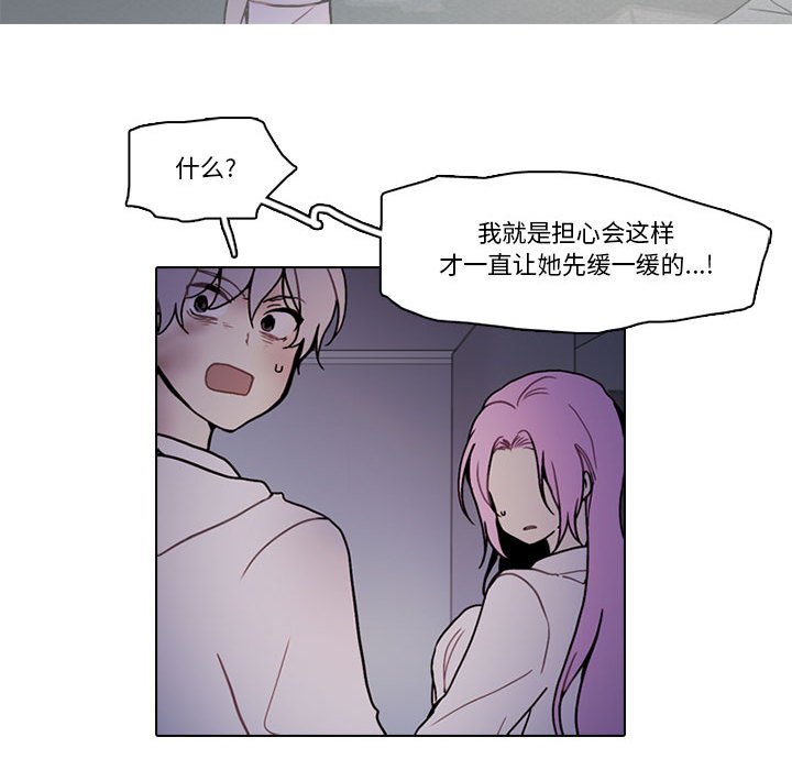 第 60 页