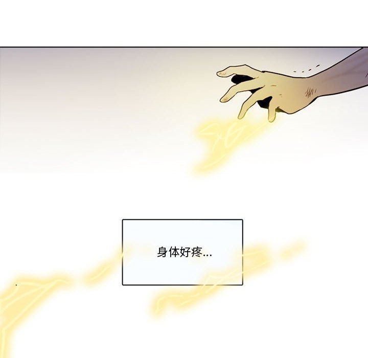第 67 页