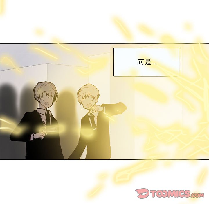 第 68 页