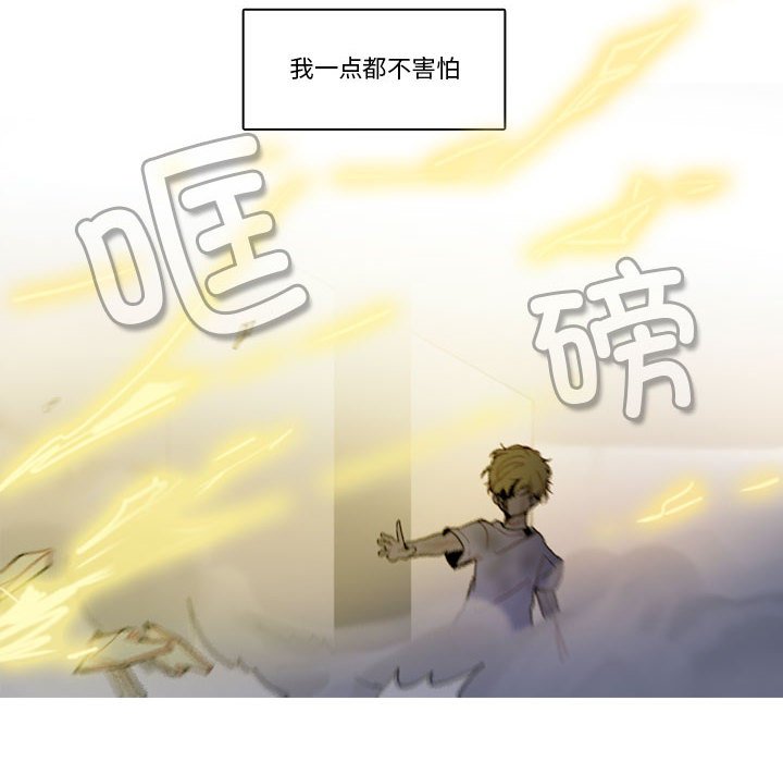 第 69 页