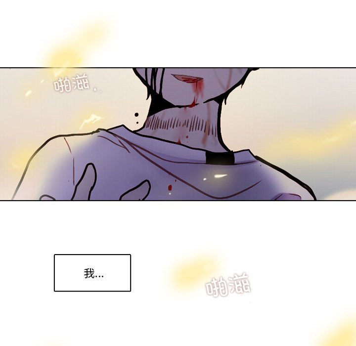 第 71 页
