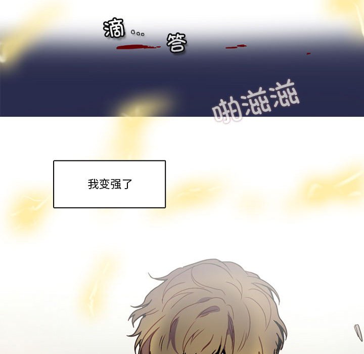 第 72 页