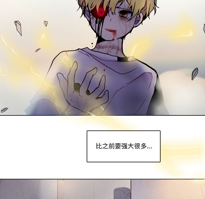 第 73 页