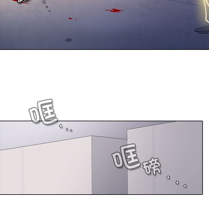 第 75 页