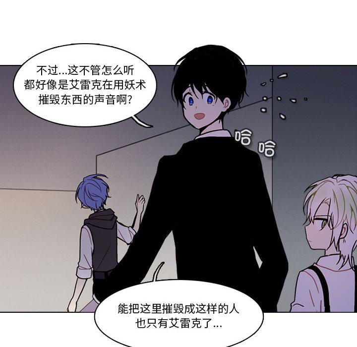 第 76 页