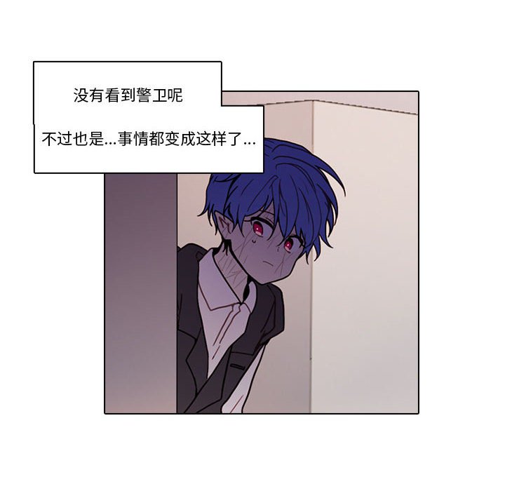 第 78 页