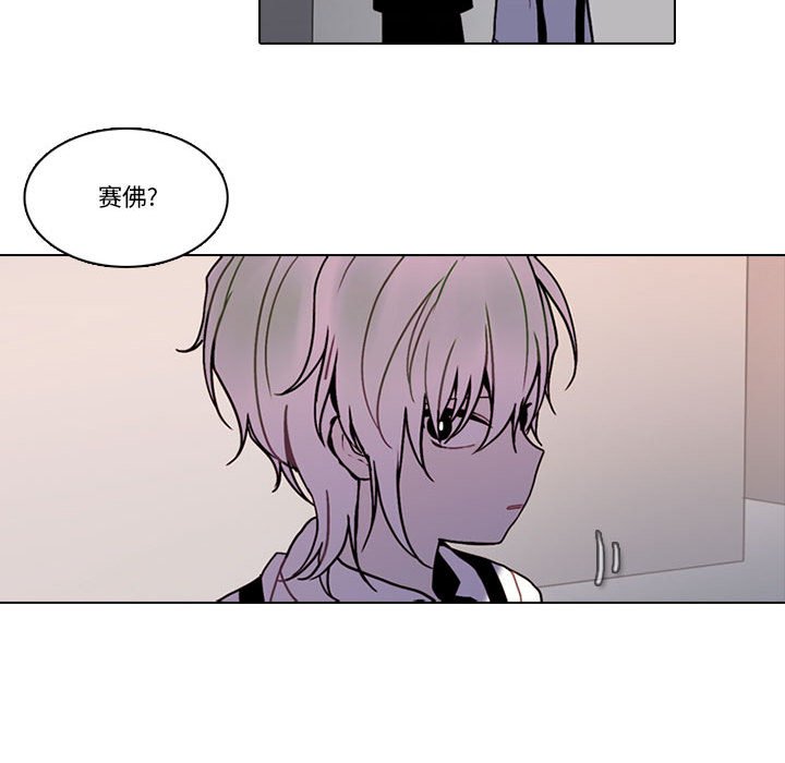 第 82 页