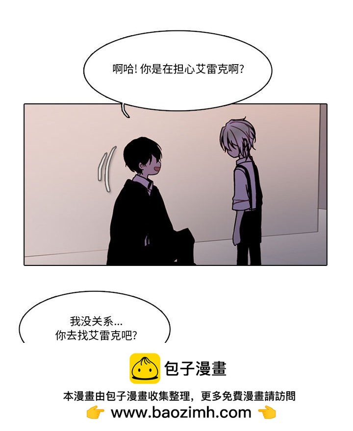 第 83 页