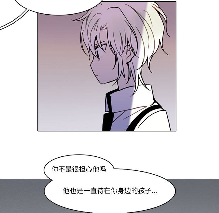 第 84 页