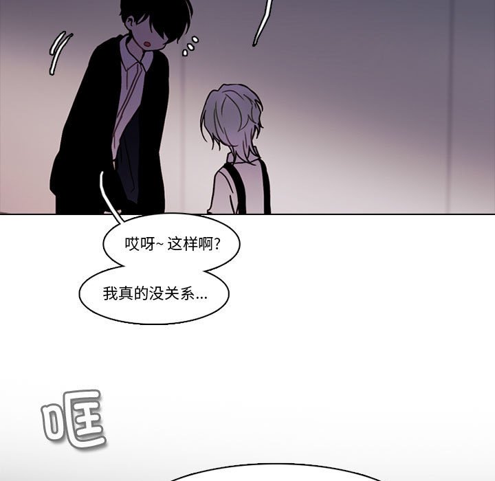第 88 页