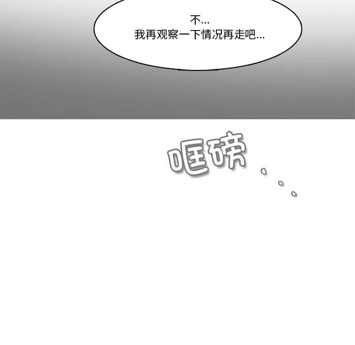 第 89 页