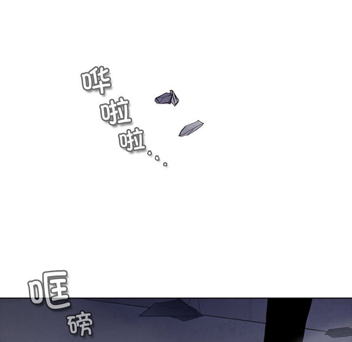 第 90 页