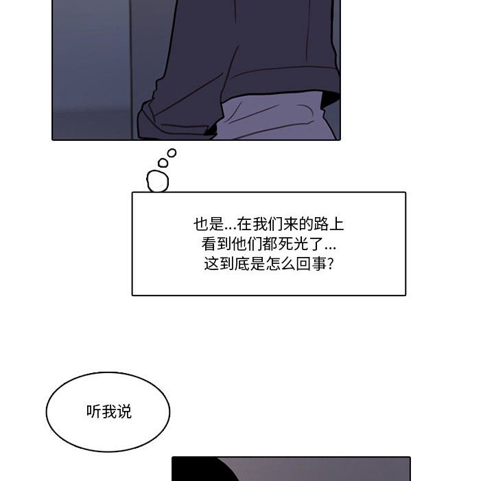 第 95 页
