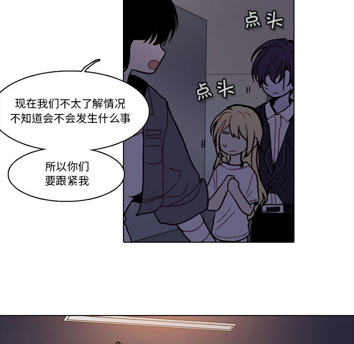 第 96 页