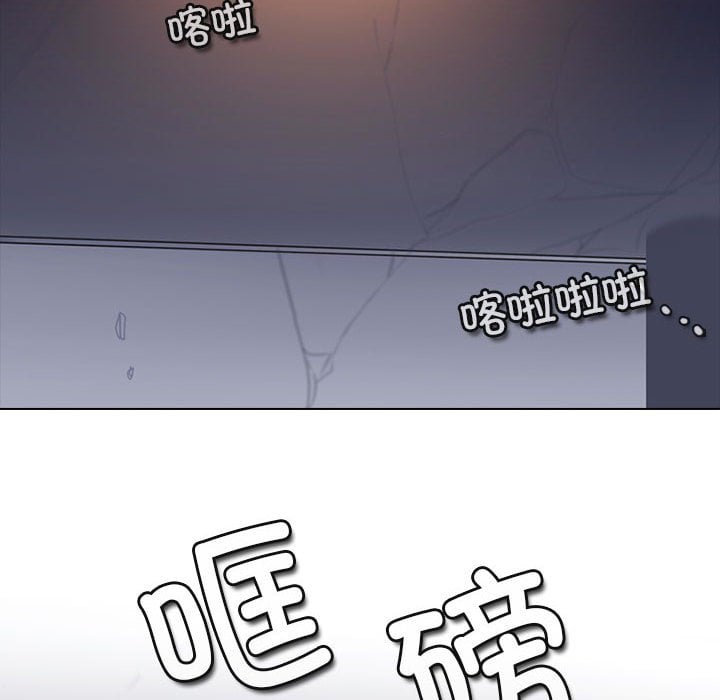 第 97 页
