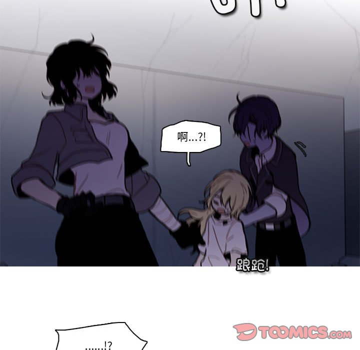 第 98 页