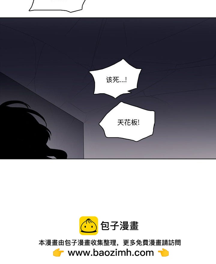 第 99 页