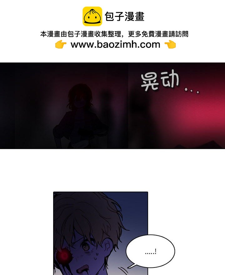 第 40 页
