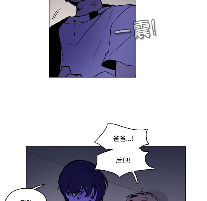 第 41 页